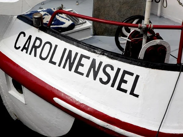 Bild 1: Deutsches Sielhafenmuseum